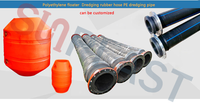 Tuyau de dragage en PEHD-pipe floats-Rubber hoses